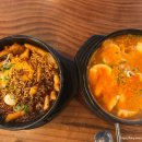 할맥 강남서초타운점