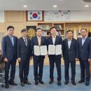 동광공사