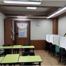 매쓰플랫드린수학교습소