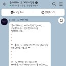 [온더브라이드] 가성비, 퀄리티 좋은 본식 스냅 온더브라이드 계약 후기 / 짝꿍 구해요