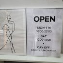 안재경약국 이미지