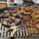 굴뚝집