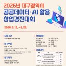 에스피파트너스