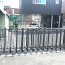 손인환한의원 이미지