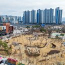 달서50플러스센터·달서평생학습관 이미지