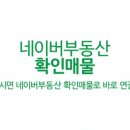 D00117 네이버블로그