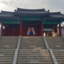 향교아파트 입구 네이버블로그