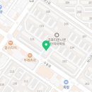 금호1차세탁소 네이버블로그