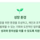 JL그룹