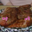 서오능원조카우보이장작구이