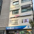 성희헤어 | 강남역 미용실 | <차심 본점>에서 성희디자이너 드라이 받고 분위기 전환