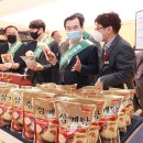 롯데백화점 창원점