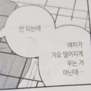 써브웨이하남 이미지