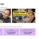 에스티기획