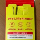 (주)닥터랩 이미지