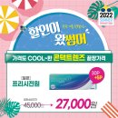 더으뜸 이미지