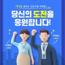 프라임설계