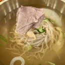봉밀가평양냉면 | 봉밀가 평양냉면 후기 강남구청역 평냉 수육 깔끔하게 먹기 좋은 한 끼