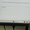 메고지고효정점 | 한 달