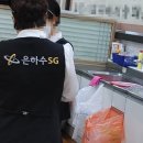 우현화장장 이미지