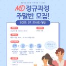 에이케이에스앤디