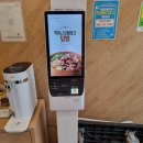 본도시락 서산점 이미지