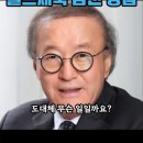 틈새를 보는 눈 일개의 고와 샐러리 면에서 필라 타이틀리스트 대표가 된 이야기. 이미지