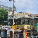 백소정 장안구청점 | 북수원 장안구청 KT위즈파크 돈카츠 맛집"백소정 장안구청점" 내돈내산 재방문 솔직후기