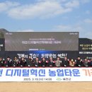 (주)도모미디어 이미지