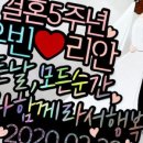프로미케이크 이미지