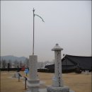 장영실과학동산 이미지