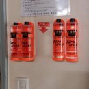 지수경로당 이미지