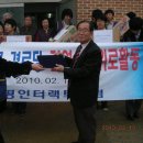 금천리경로당 이미지