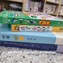 제일서림 이미지