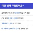 미델의원 이미지