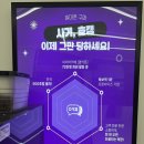 상도남부점 | 포항핸드폰성지｜휴대폰성지 옆커폰 포항상도점 직접 다녀온 후기