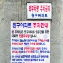 수유북부시장 이미지
