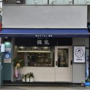 중앙대 흑석뉴타운 상권분석 정보