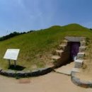 무령왕릉 이미지