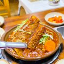 불종거리로-1 | 창원 마산 숨은 맛집 창동 감나무집식육식당, 아이랑 가기좋은 소갈비찜 맛집