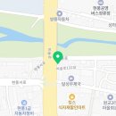 새봄종묘농약사 이미지