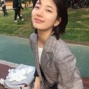 수지