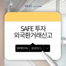 드림타워투자자문