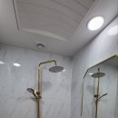 달라짐 곡반점 이미지