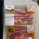 아차산 정육점 추천 가성비 좋은 한우, 돼지고기 구매후기(코리아 푸줏간 광장점)