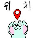 꽃the함