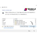 성지오에이시스템 이미지