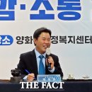 양화면행정복지센터 이미지