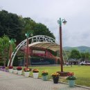 용인농촌테마파크 다목적교육관 이미지