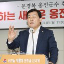 [백령도 소식] [화요기획] 백령도 접근성 향상...‘제2의 제주도’ 숙원, 앞당기나 이미지